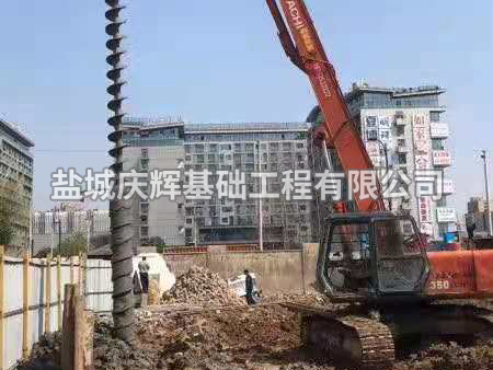 引孔旋挖機